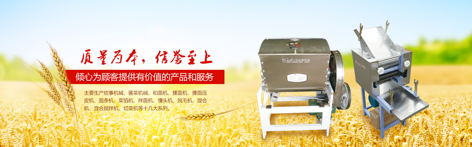 头玩app官网下载