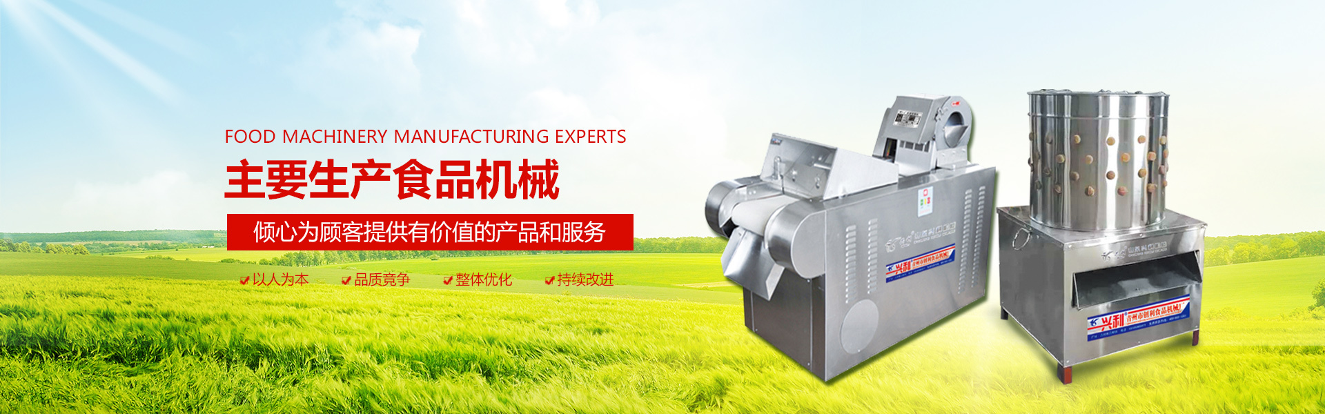 头玩app官网下载